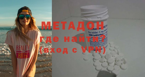 стафф Богданович